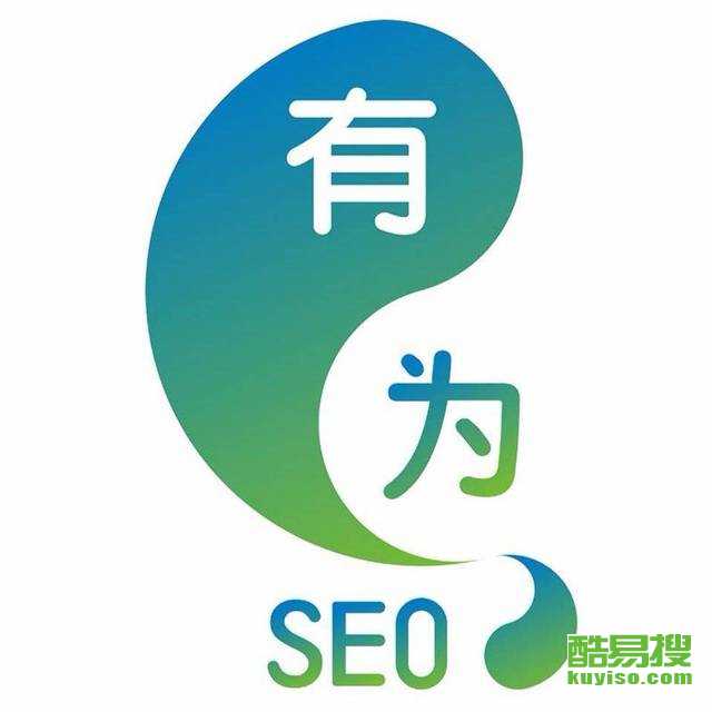 南昌做seo的公司有哪些