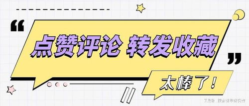 百度蜘蛛池優(yōu)化:搜狗蜘蛛池搭建，開啟霸屏推廣新篇章