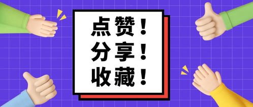 百度蜘蛛池價(jià)格:小旋風(fēng)萬能蜘蛛池9，揭秘高效內(nèi)容采集利器