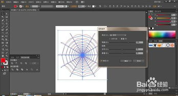 百度蜘蛛池效果:蜘蛛池建造原理，揭秘高效信息搜集的秘密武器