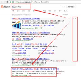 蘇州seo優(yōu)化公司