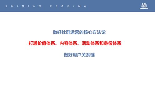 百度蜘蛛池價格:深度解析，一個IP能否勝任蜘蛛池建設(shè)——揭秘網(wǎng)絡(luò)爬蟲技術(shù)的應(yīng)用與挑戰(zhàn)