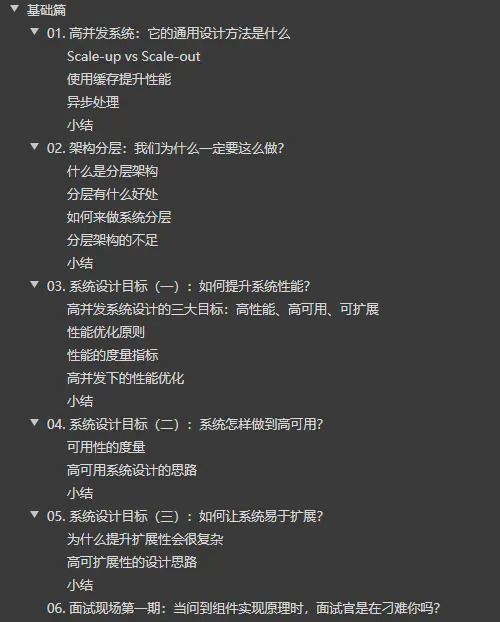 百度蜘蛛池收錄:揭秘蜘蛛池日過百萬的秘密，策略與技巧全解析