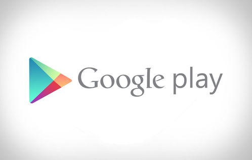 google play services