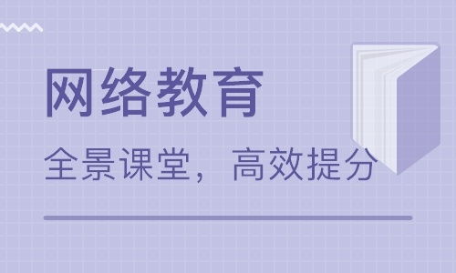 百度蜘蛛池咨詢:福建蜘蛛池出租信息，高效網(wǎng)絡(luò)營銷新選擇