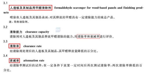 百度蜘蛛池效果:牛蜘蛛池，揭秘其用途與價(jià)值，有用與否？