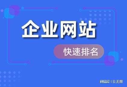 百度蜘蛛池價(jià)格:新站蜘蛛池測(cè)試，助力網(wǎng)站優(yōu)化，提升搜索引擎排名