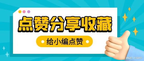 百度蜘蛛池咨詢:深入解析，利用CN域名打造高效搜狗蜘蛛池策略