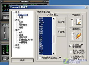 百度蜘蛛池咨詢:蜘蛛池IP設置技巧，打造高效穩(wěn)定的網(wǎng)絡爬蟲平臺