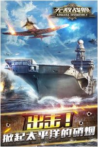 百度蜘蛛池效果:戰(zhàn)艦世界，二蜘蛛池摸嗎？深入探討這個(gè)熱門話題