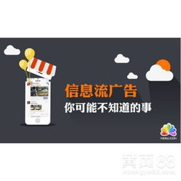 百度代理公司怎么樣