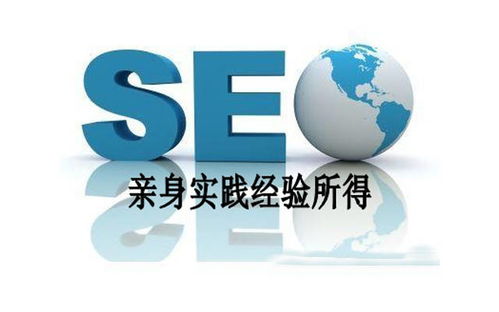 鄭州網站建設專業(yè)樂云seo