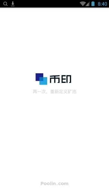 百度蜘蛛池價(jià)格:蜘蛛礦池app下載最新版，輕松挖礦，開啟財(cái)富之門