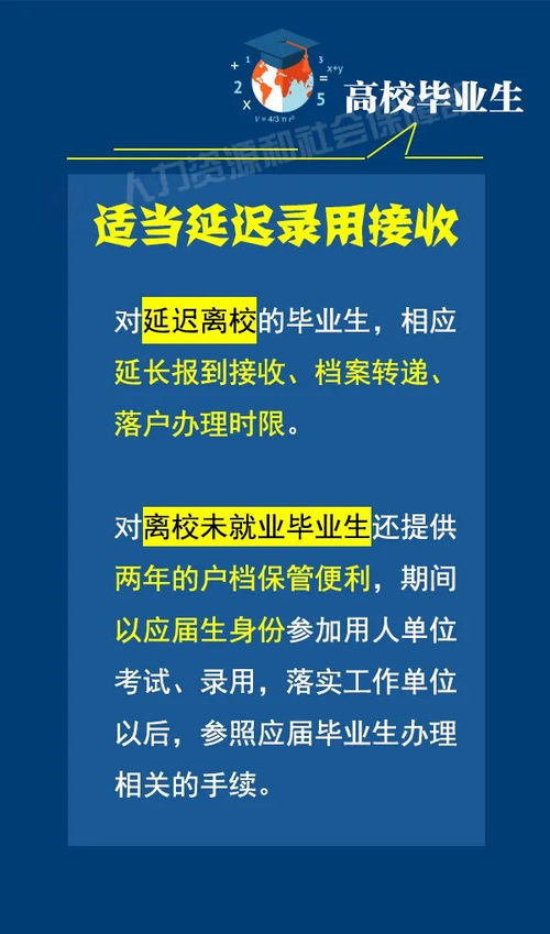 百度蜘蛛池咨詢:蜘蛛池招聘，開(kāi)啟網(wǎng)絡(luò)營(yíng)銷新篇章