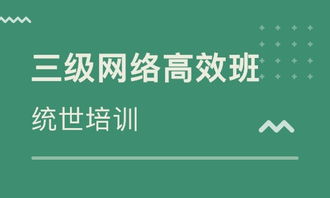 企業(yè)培訓(xùn)課程名稱