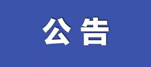 百度蜘蛛池租用:揭秘蜘蛛池交易，網(wǎng)絡(luò)詐騙的新變種及其防范策略