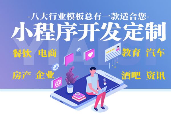 企業(yè)網(wǎng)站建設(shè)：從迷茫到明確，創(chuàng)意與溝通的融合之旅