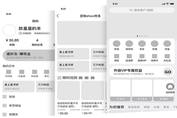 分享官網(wǎng)建設(shè)的深度觀點(diǎn)與實(shí)踐心得，助你打造優(yōu)質(zhì)企業(yè)官網(wǎng)