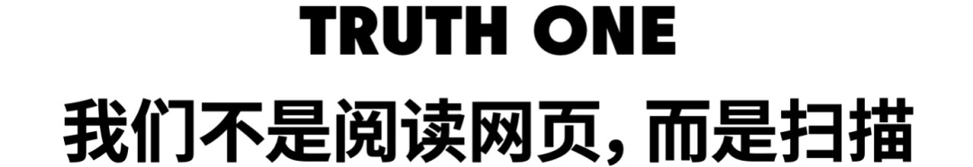 用戶思維你真的理解嗎？5000字干貨+案例幫你快速掌握！