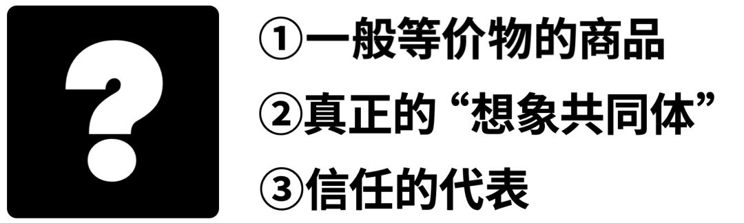 用戶思維你真的理解嗎？5000字干貨+案例幫你快速掌握！