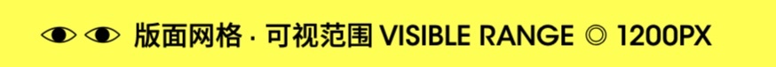 用戶思維你真的理解嗎？5000字干貨+案例幫你快速掌握！