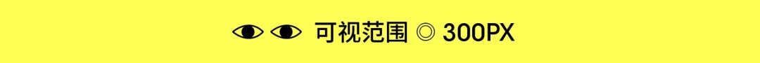 不藏不掖著，響應(yīng)式網(wǎng)頁大揭秘來了！