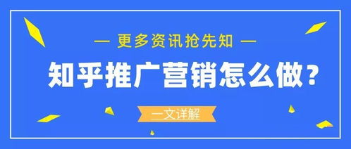 推廣平臺(tái)哪兒有怎么做