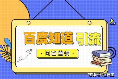 百度蜘蛛池咨詢:蜘蛛池，揭秘其作為網(wǎng)絡(luò)營銷利器的最大作用