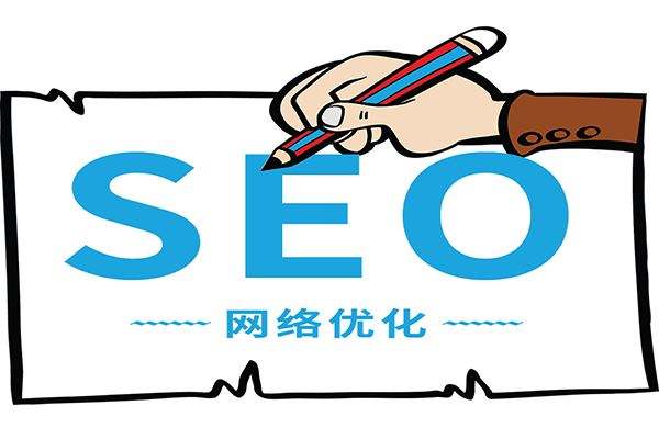 seo人員招聘