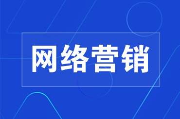 百度蜘蛛池租用:蜘蛛池靠譜嗎？揭秘網(wǎng)絡(luò)營銷中的利與弊